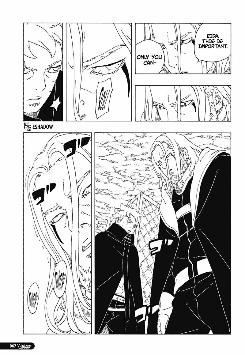 Boruto Two Blue Vortex 36 31
