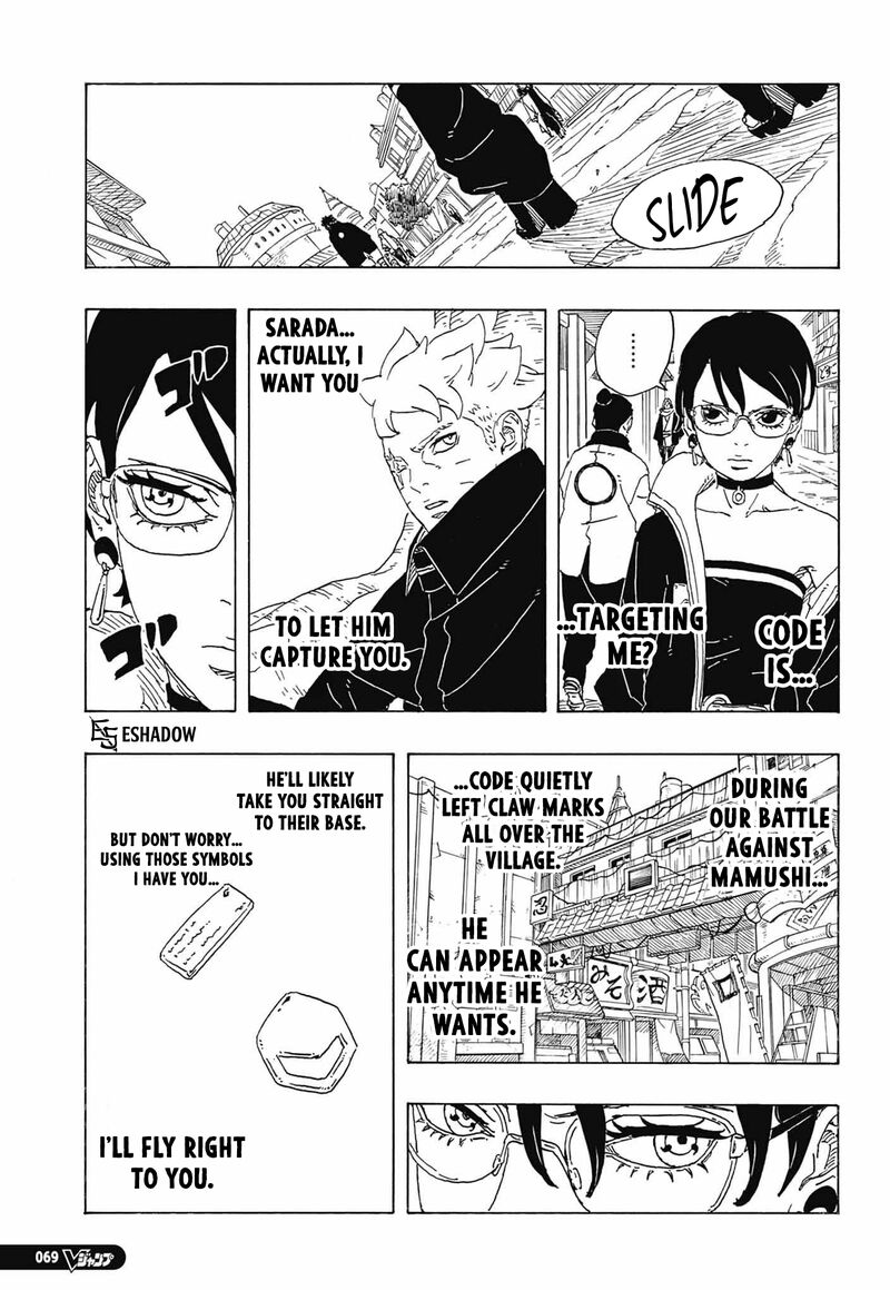 Boruto Two Blue Vortex 36 33