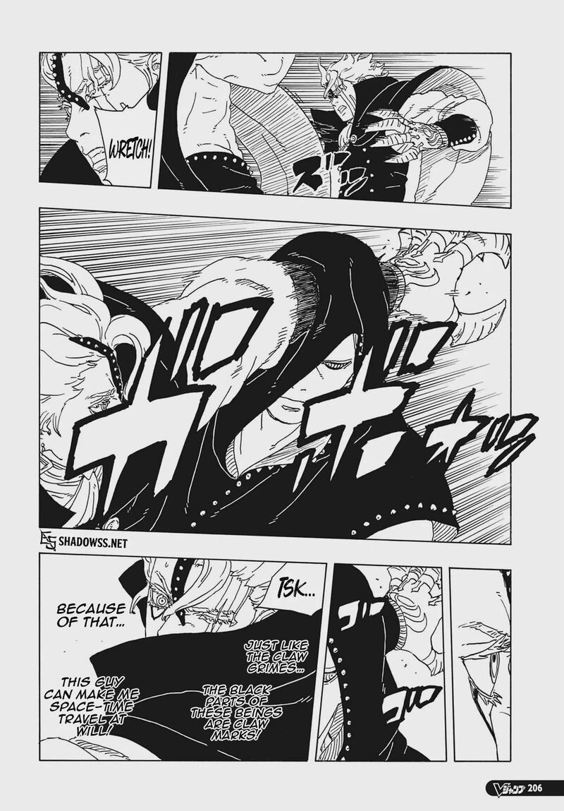 Boruto Two Blue Vortex 38 12