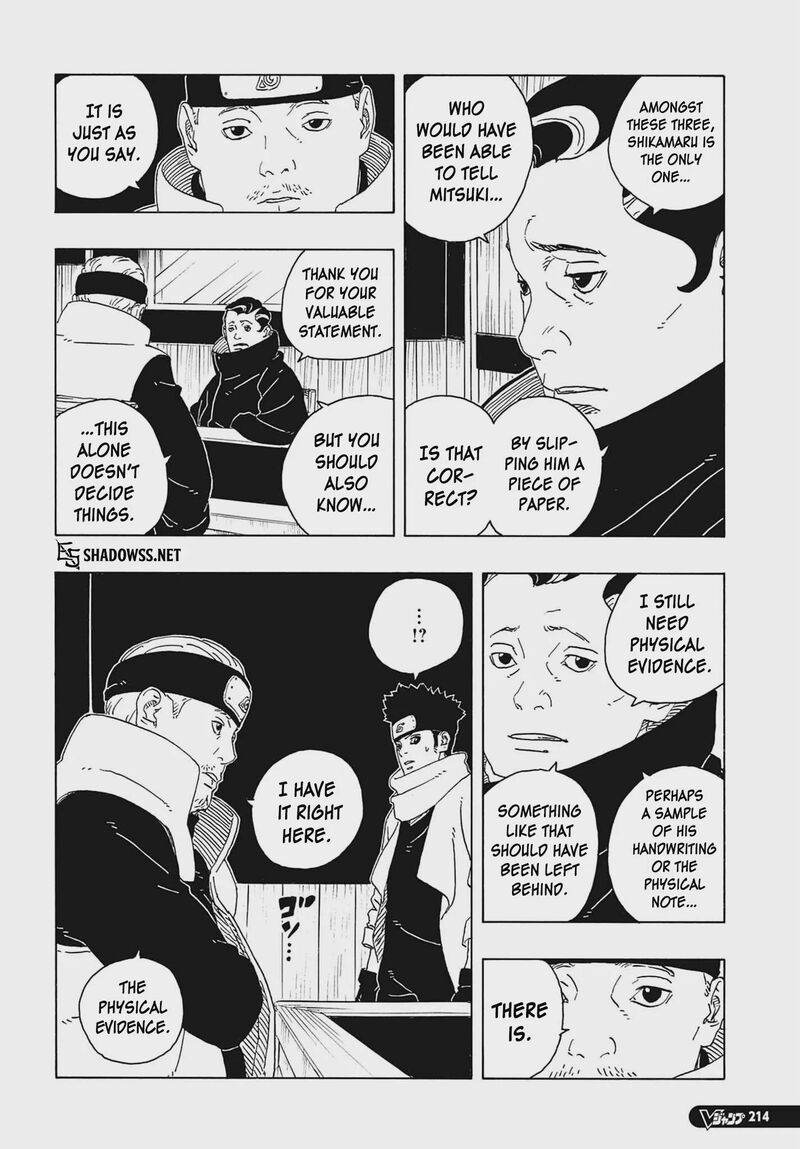 Boruto Two Blue Vortex 38 20