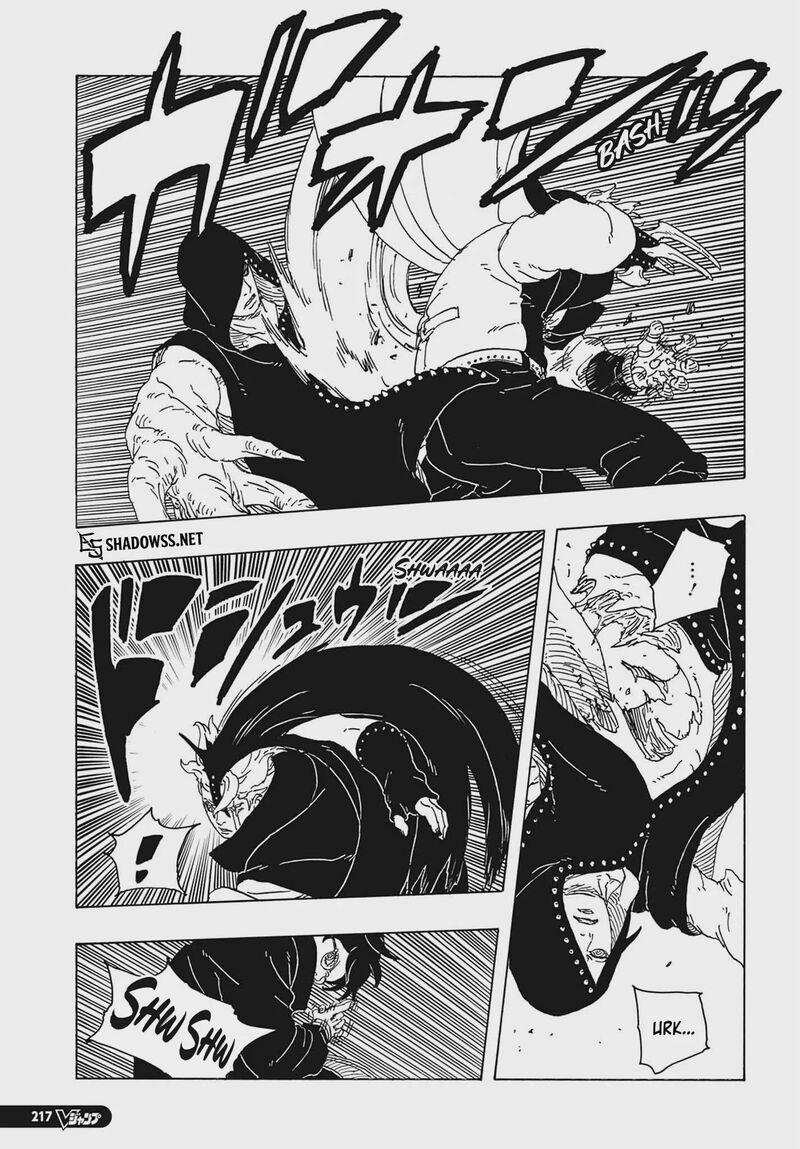 Boruto Two Blue Vortex 38 23