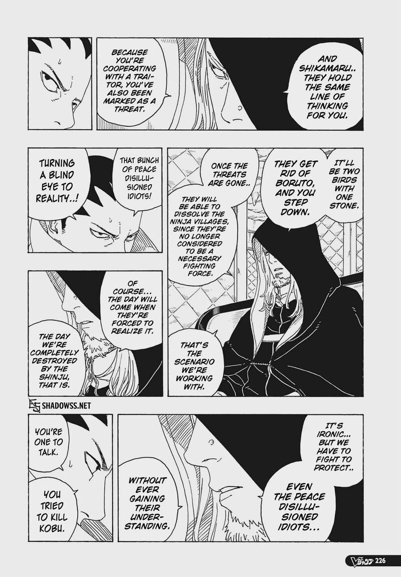 Boruto Two Blue Vortex 38 32