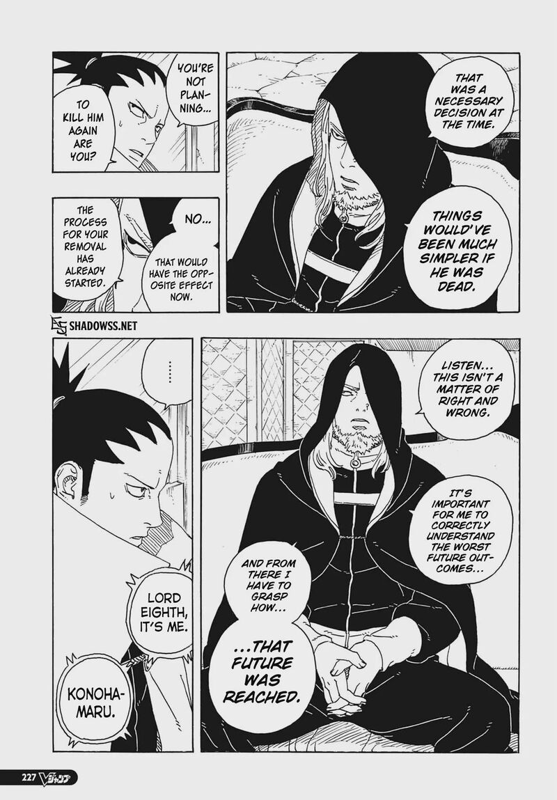 Boruto Two Blue Vortex 38 33