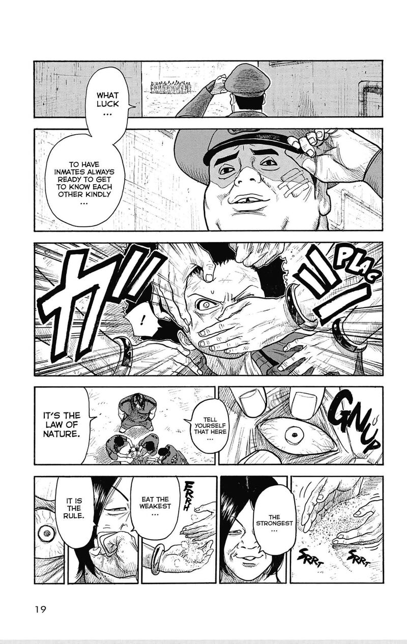 Boss Renoma Shuujin Riku Gaiden 1 21