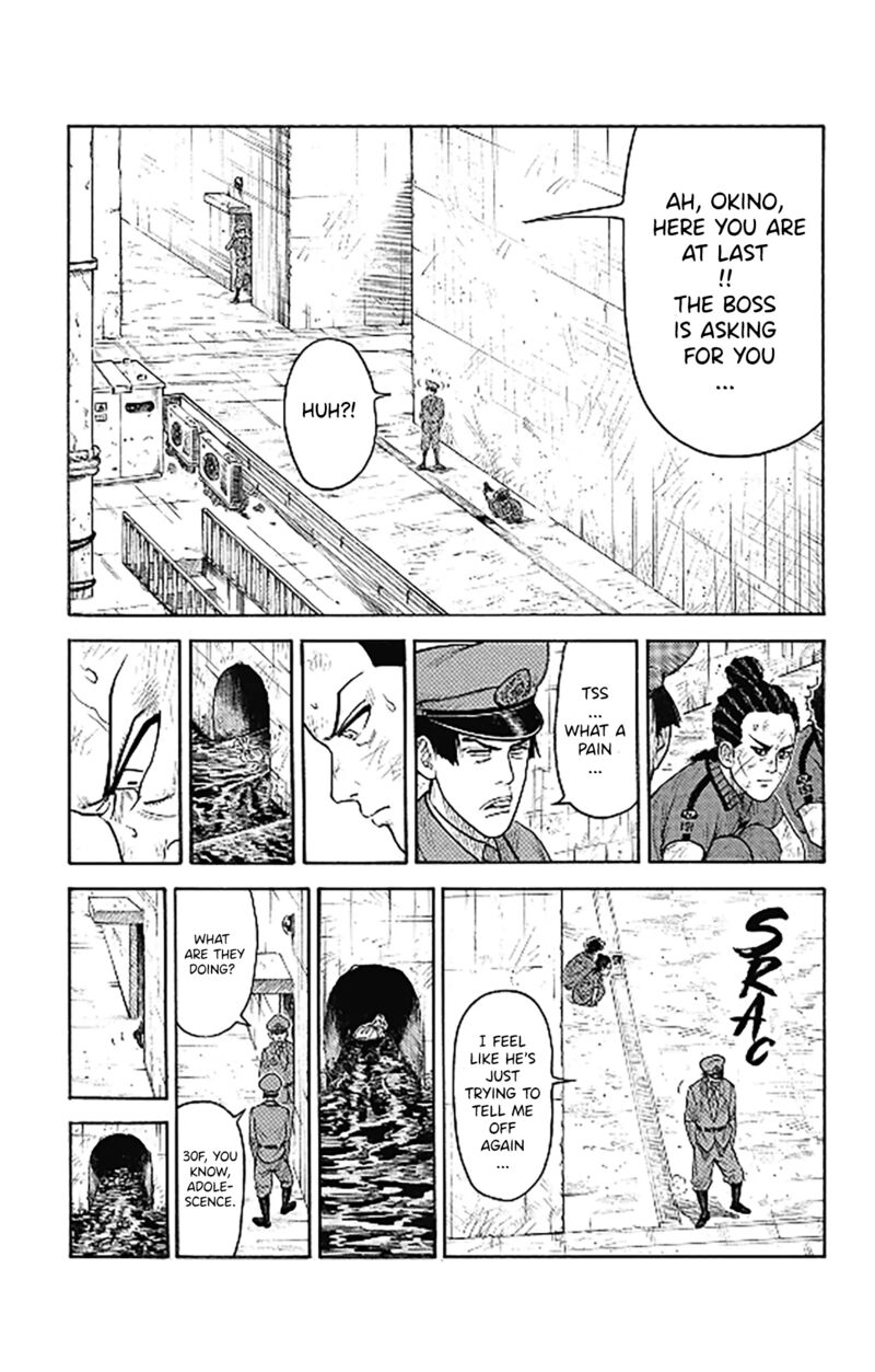 Boss Renoma Shuujin Riku Gaiden 10 15