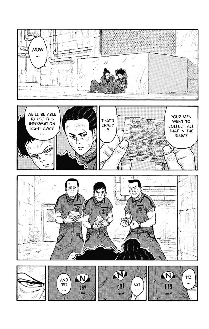 Boss Renoma Shuujin Riku Gaiden 10 17