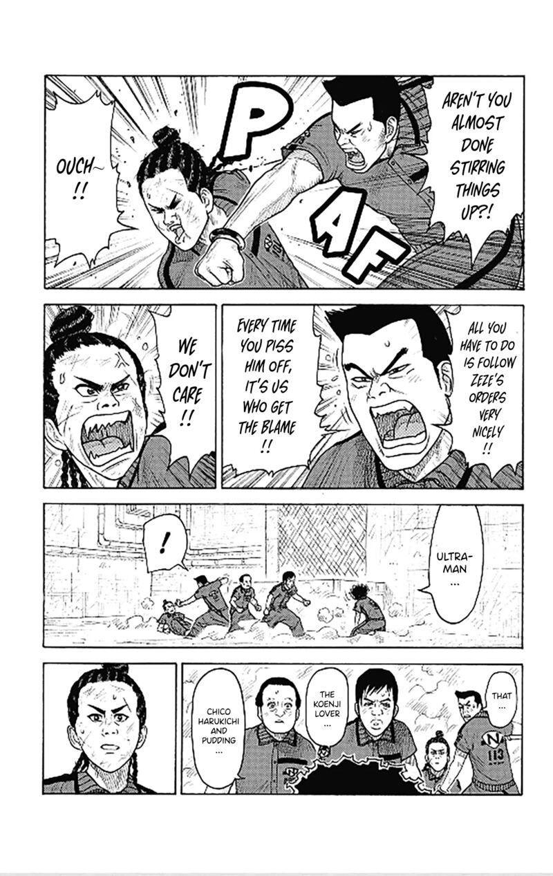 Boss Renoma Shuujin Riku Gaiden 10 19