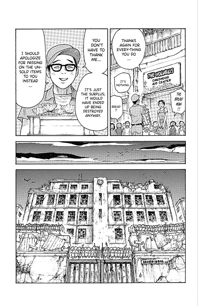 Boss Renoma Shuujin Riku Gaiden 10 6