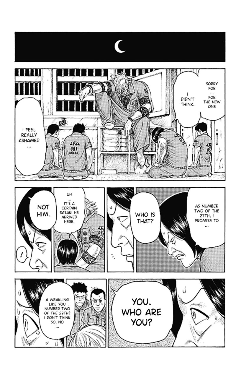 Boss Renoma Shuujin Riku Gaiden 2 15