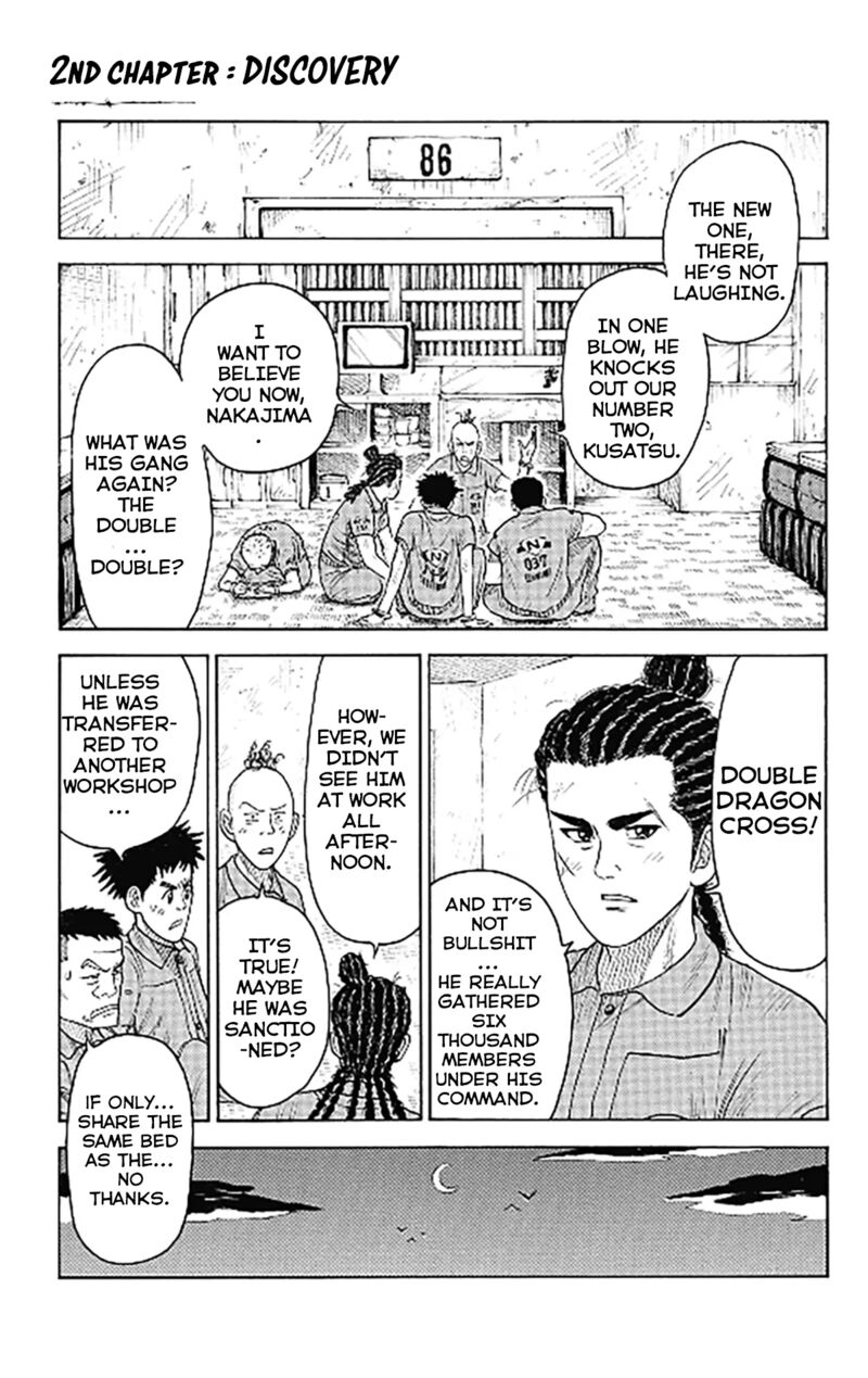 Boss Renoma Shuujin Riku Gaiden 2 2
