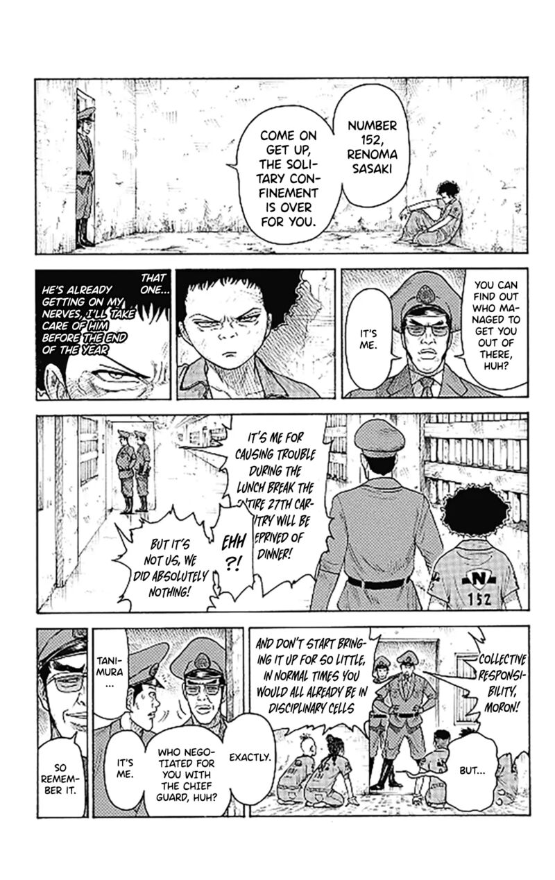 Boss Renoma Shuujin Riku Gaiden 2 4