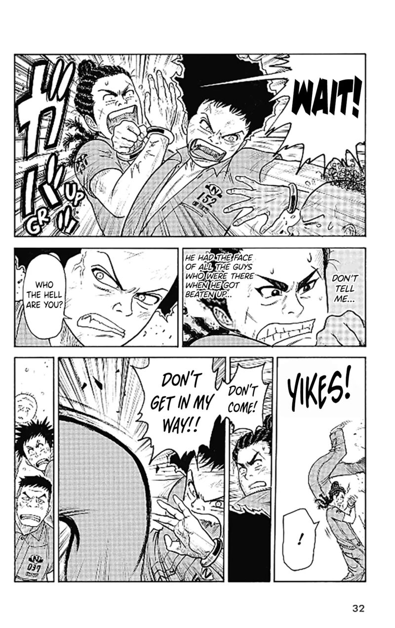Boss Renoma Shuujin Riku Gaiden 2 7