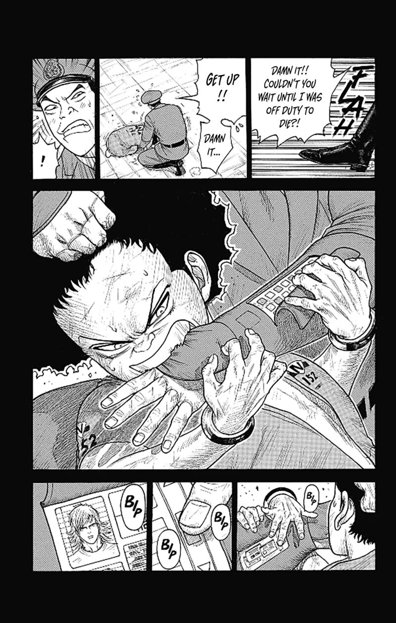 Boss Renoma Shuujin Riku Gaiden 5 19