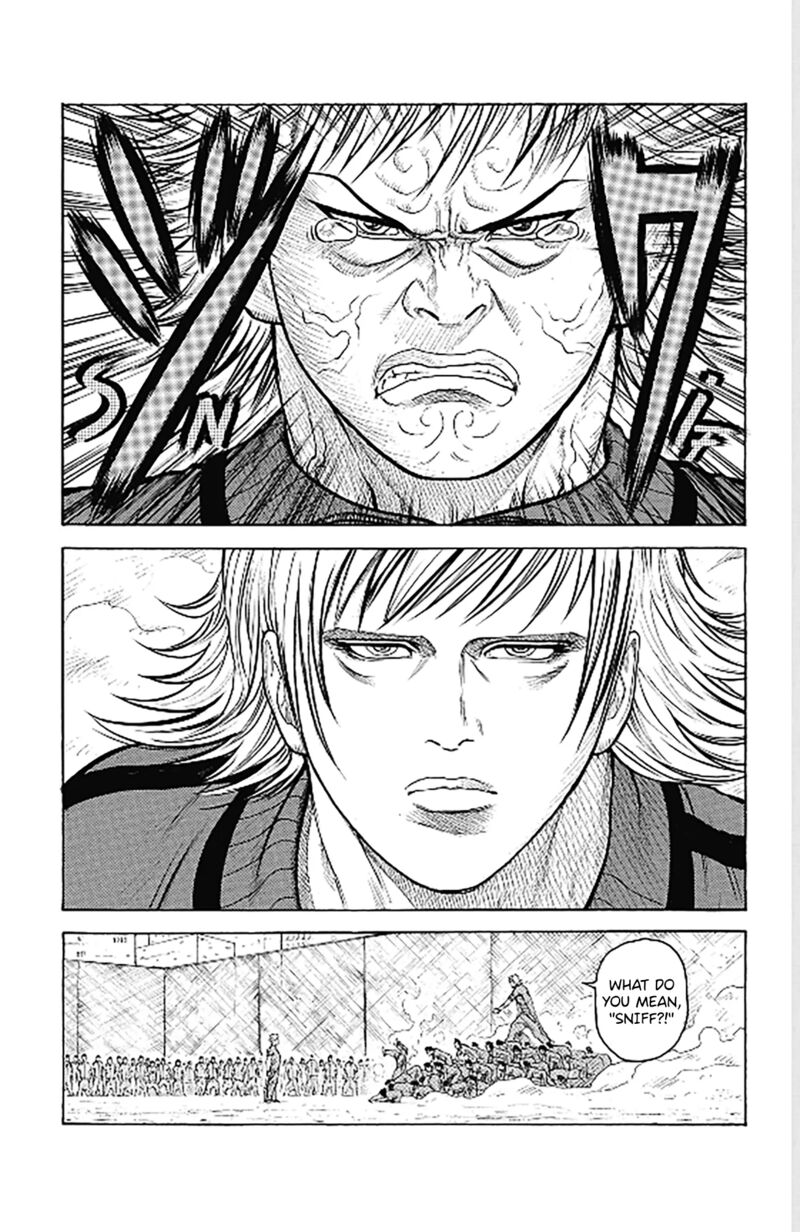 Boss Renoma Shuujin Riku Gaiden 6 10
