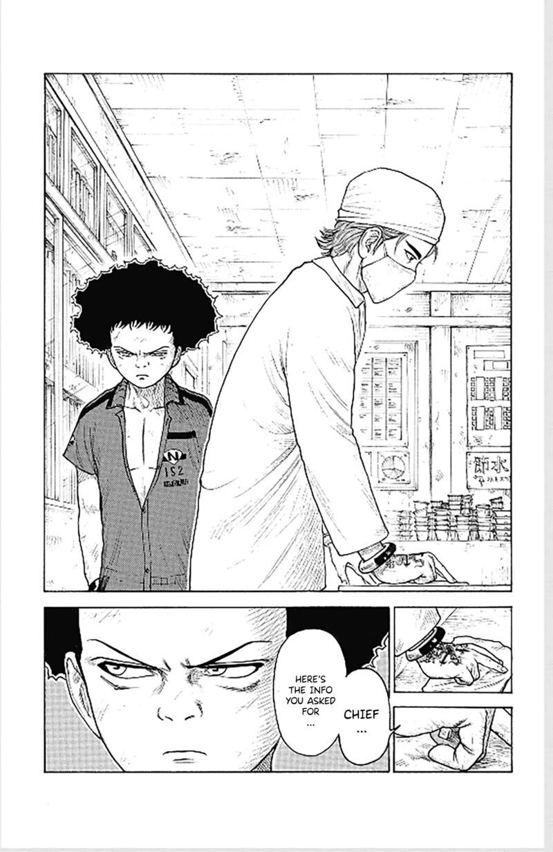 Boss Renoma Shuujin Riku Gaiden 6 12