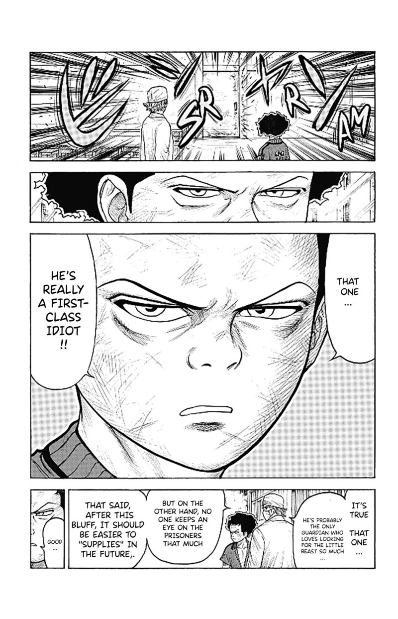 Boss Renoma Shuujin Riku Gaiden 6 16