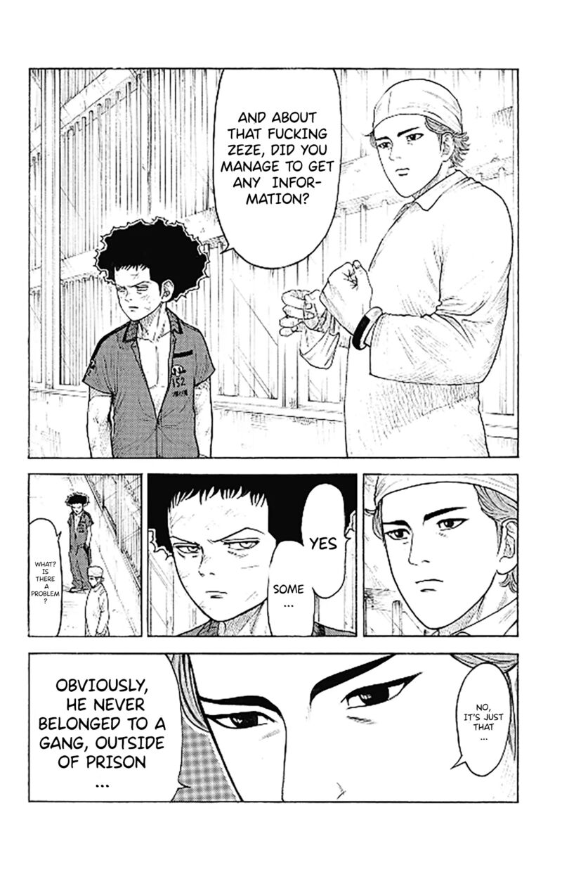 Boss Renoma Shuujin Riku Gaiden 6 17