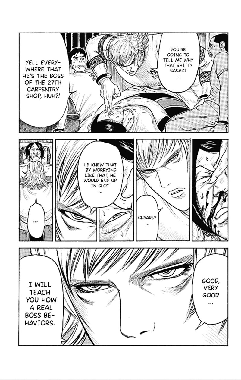 Boss Renoma Shuujin Riku Gaiden 6 5