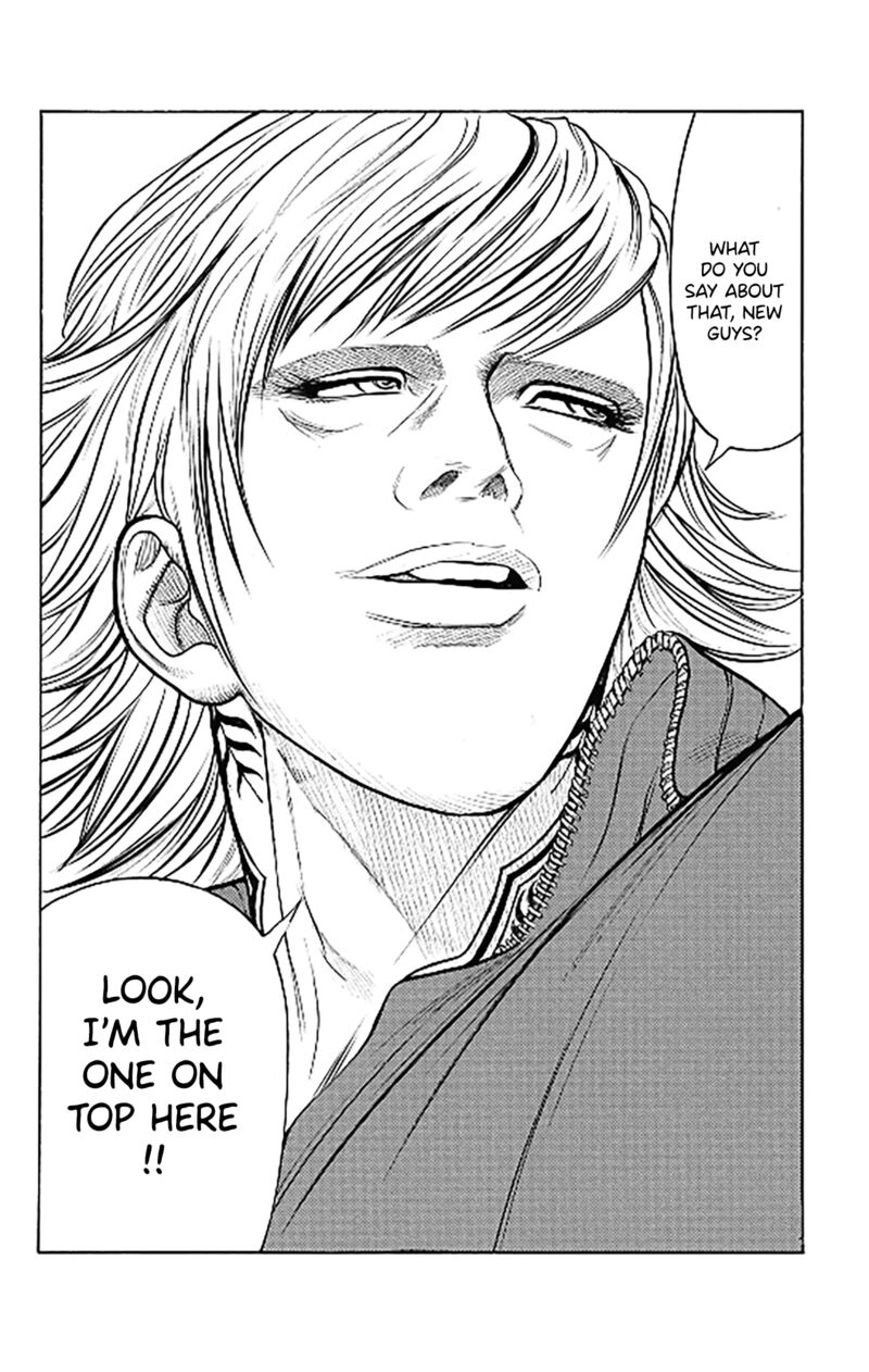 Boss Renoma Shuujin Riku Gaiden 6 7