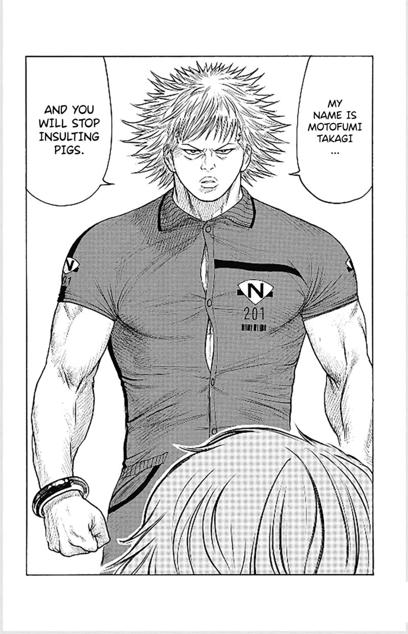 Boss Renoma Shuujin Riku Gaiden 6 9