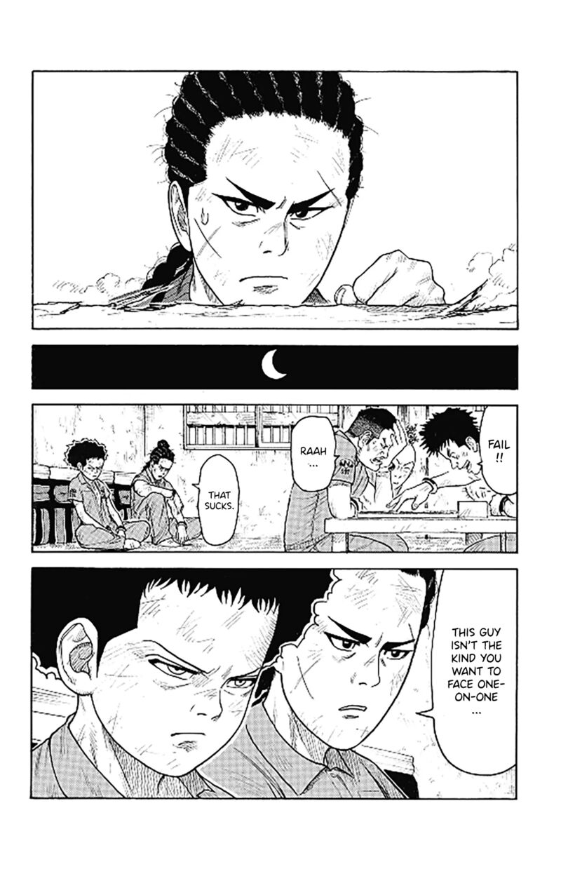Boss Renoma Shuujin Riku Gaiden 7 14