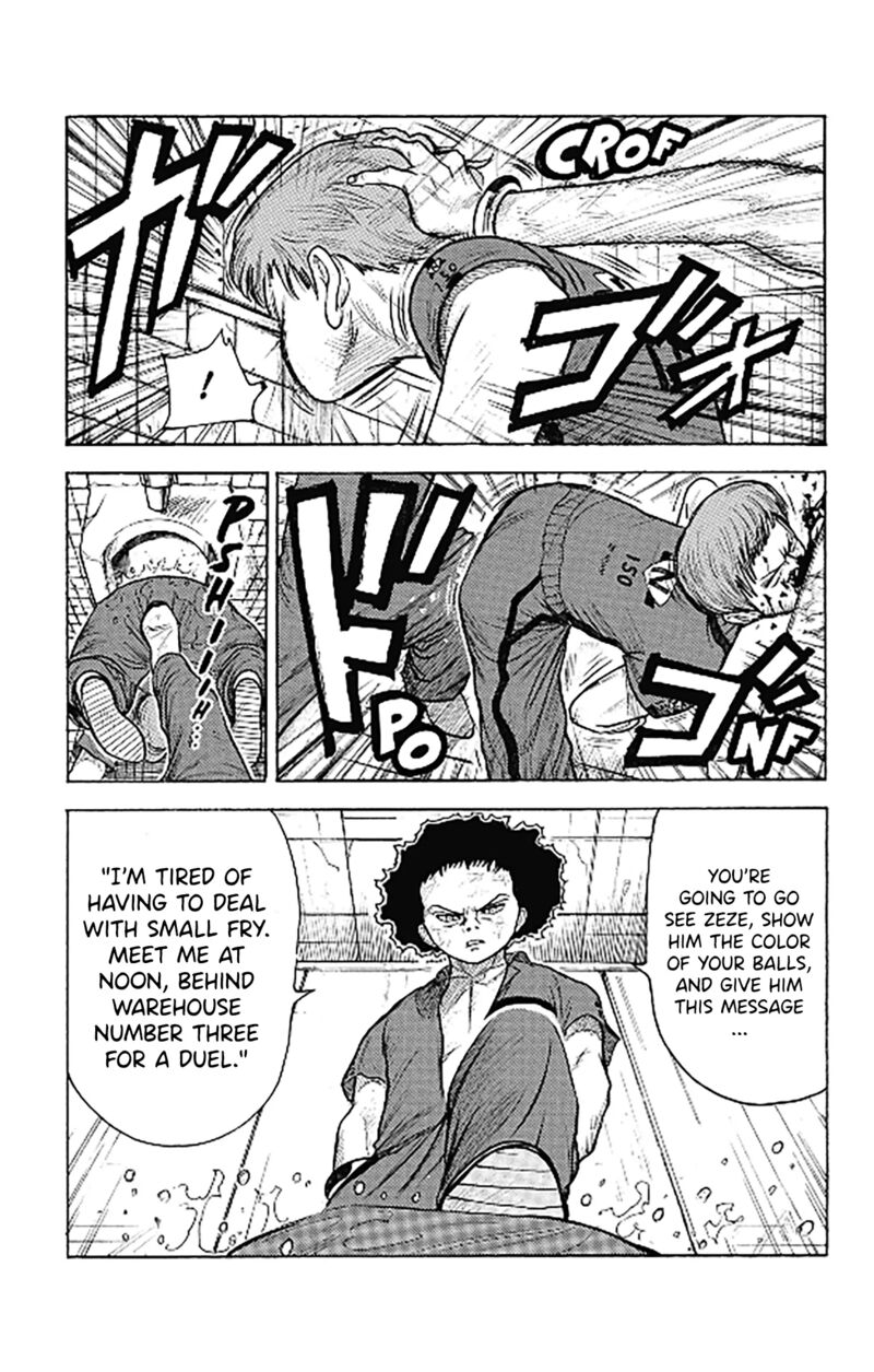 Boss Renoma Shuujin Riku Gaiden 7 17