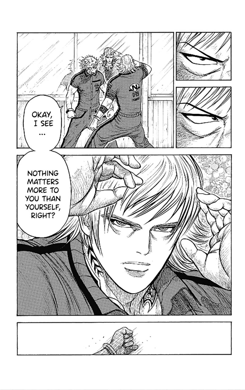 Boss Renoma Shuujin Riku Gaiden 7 4