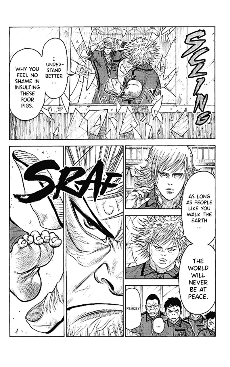 Boss Renoma Shuujin Riku Gaiden 7 5