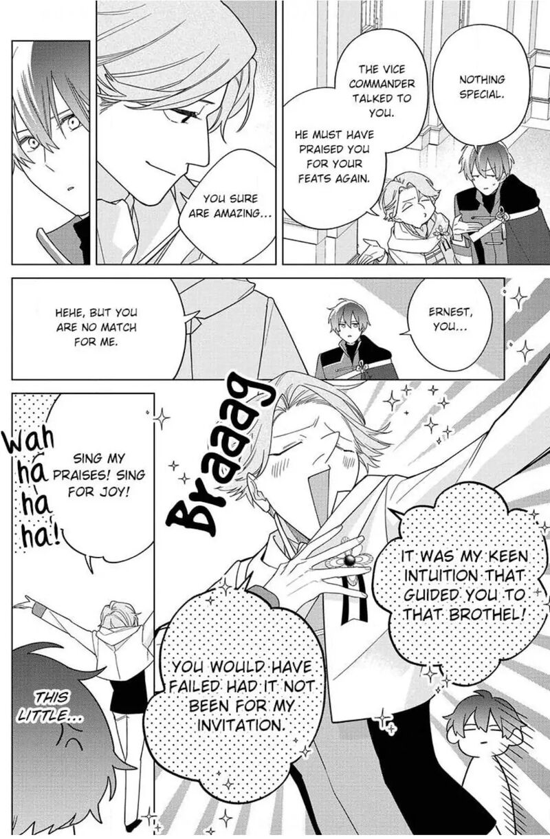 Botsuraku Reijou Binbou Kishi No Maid Ni Narimasu 16 23