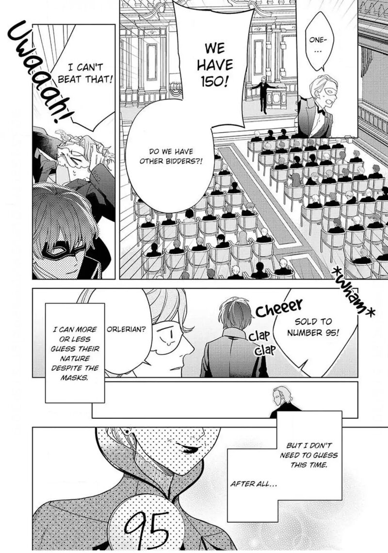 Botsuraku Reijou Binbou Kishi No Maid Ni Narimasu 17 25