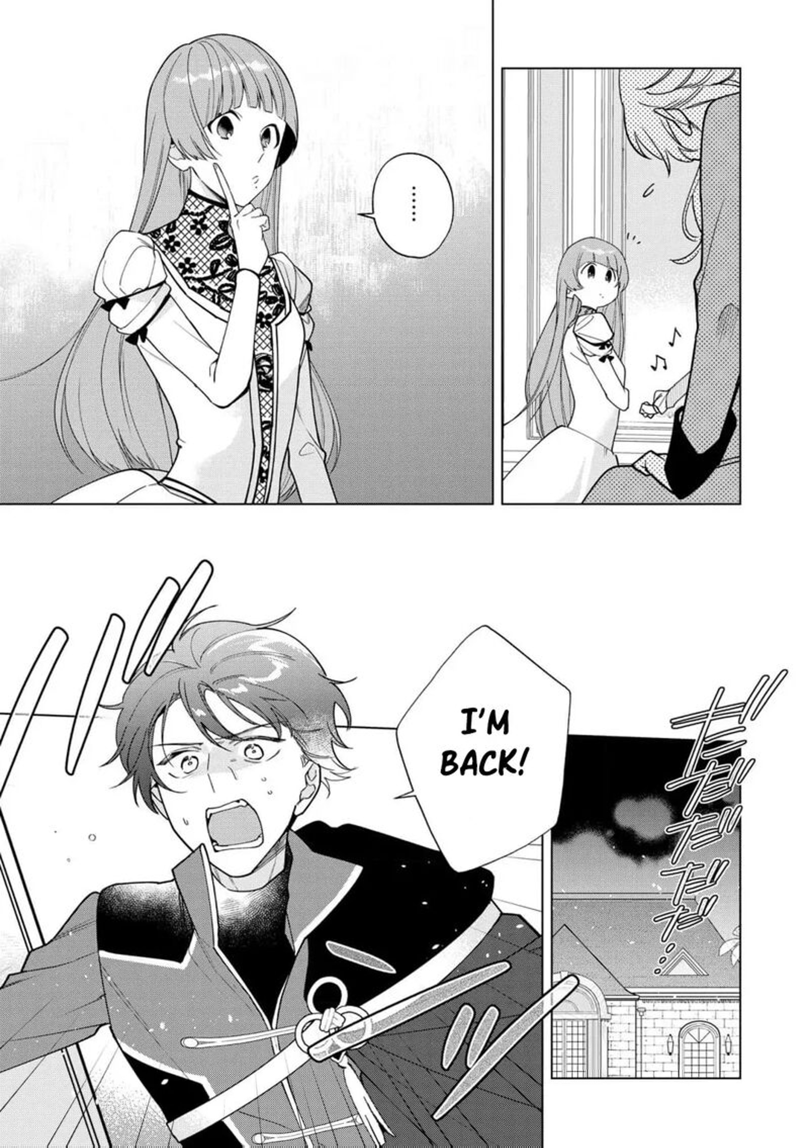 Botsuraku Reijou Binbou Kishi No Maid Ni Narimasu 19 17