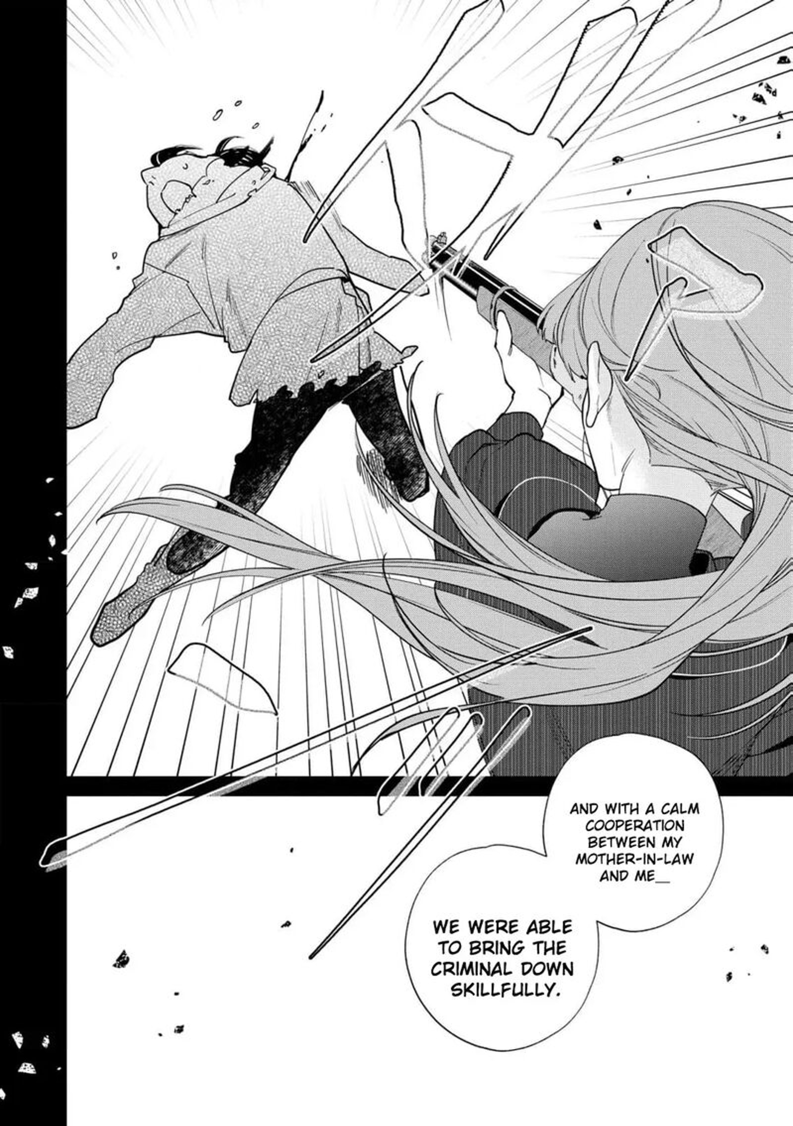 Botsuraku Reijou Binbou Kishi No Maid Ni Narimasu 20 11