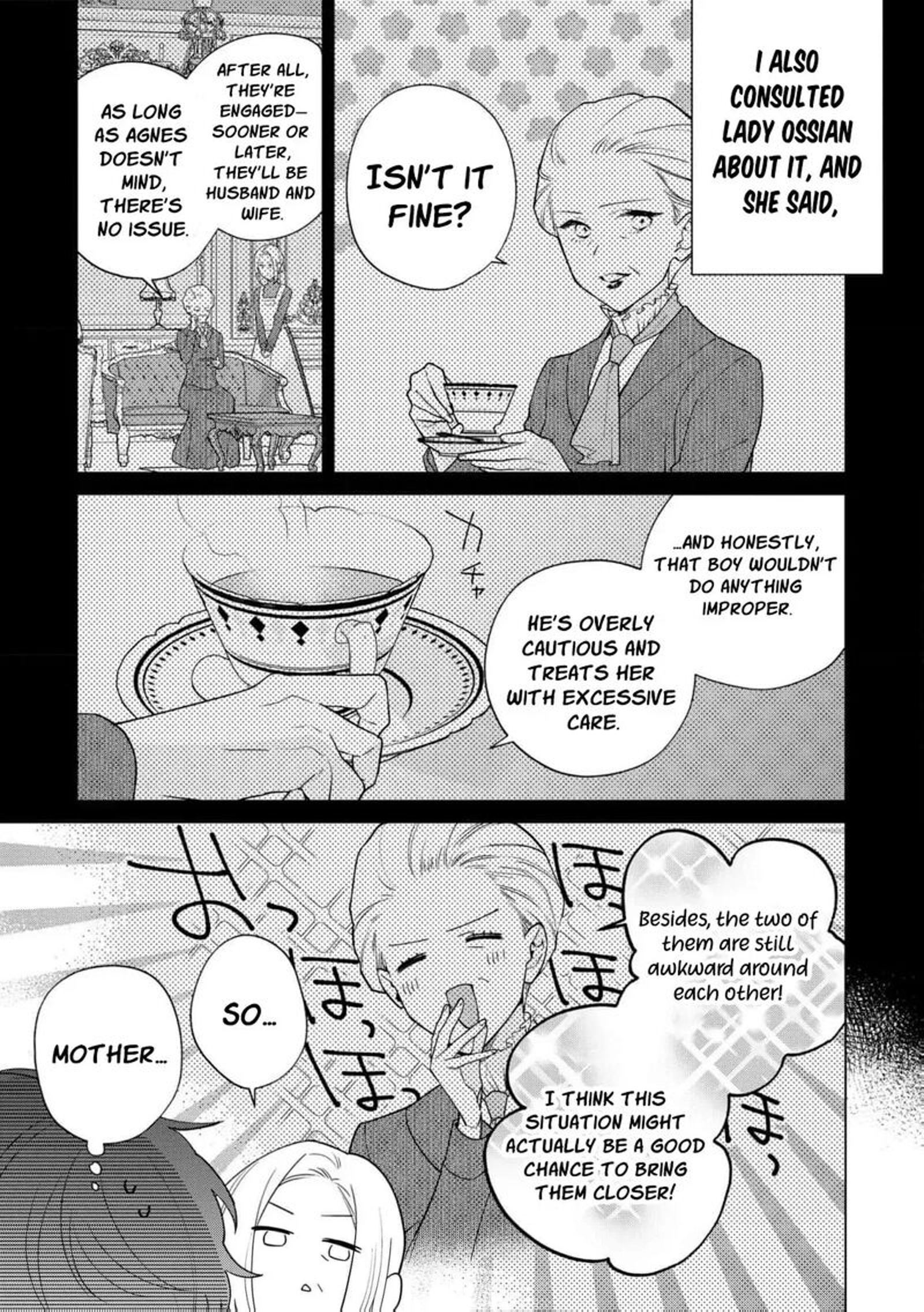 Botsuraku Reijou Binbou Kishi No Maid Ni Narimasu 21 15