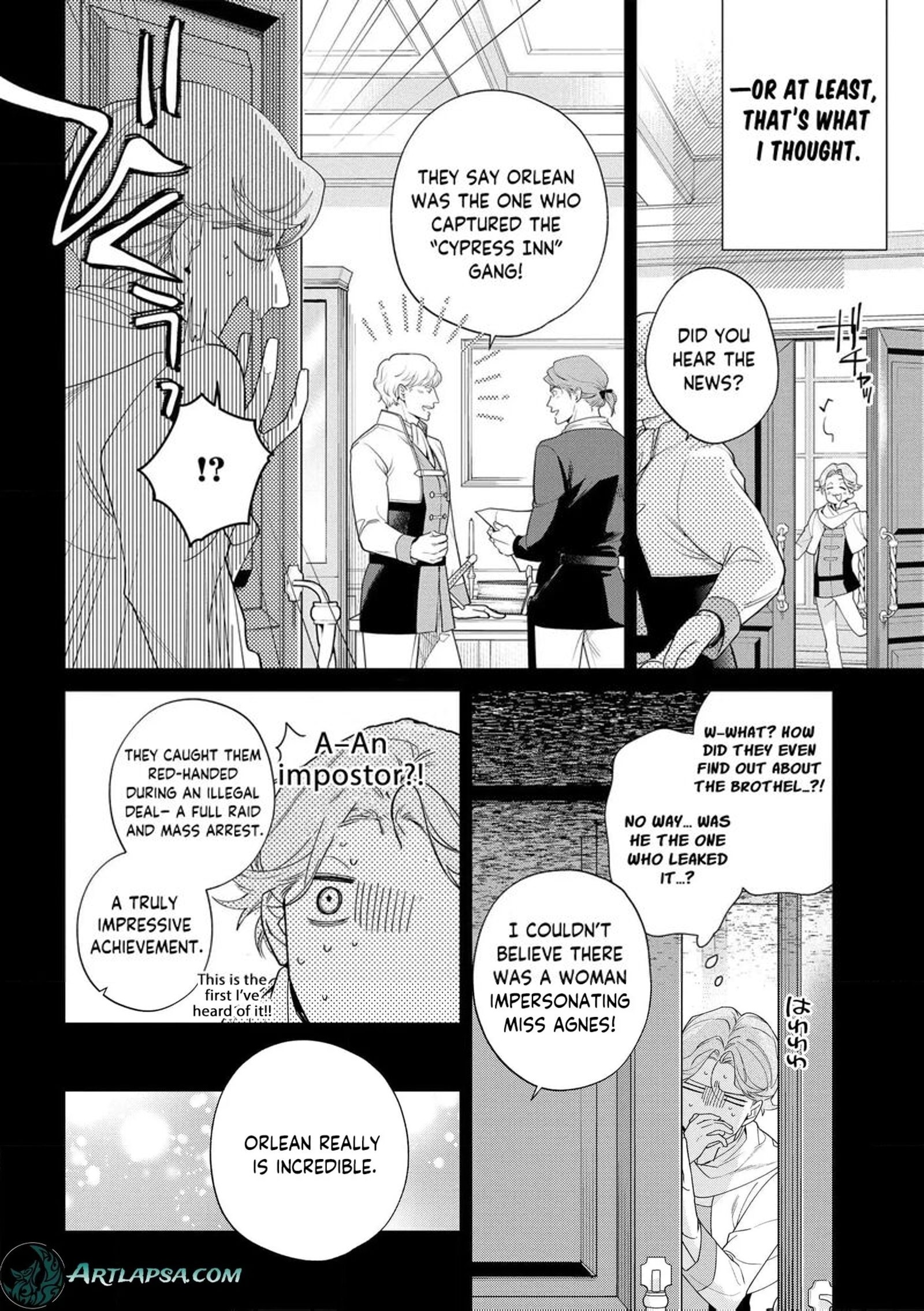 Botsuraku Reijou Binbou Kishi No Maid Ni Narimasu 23 16