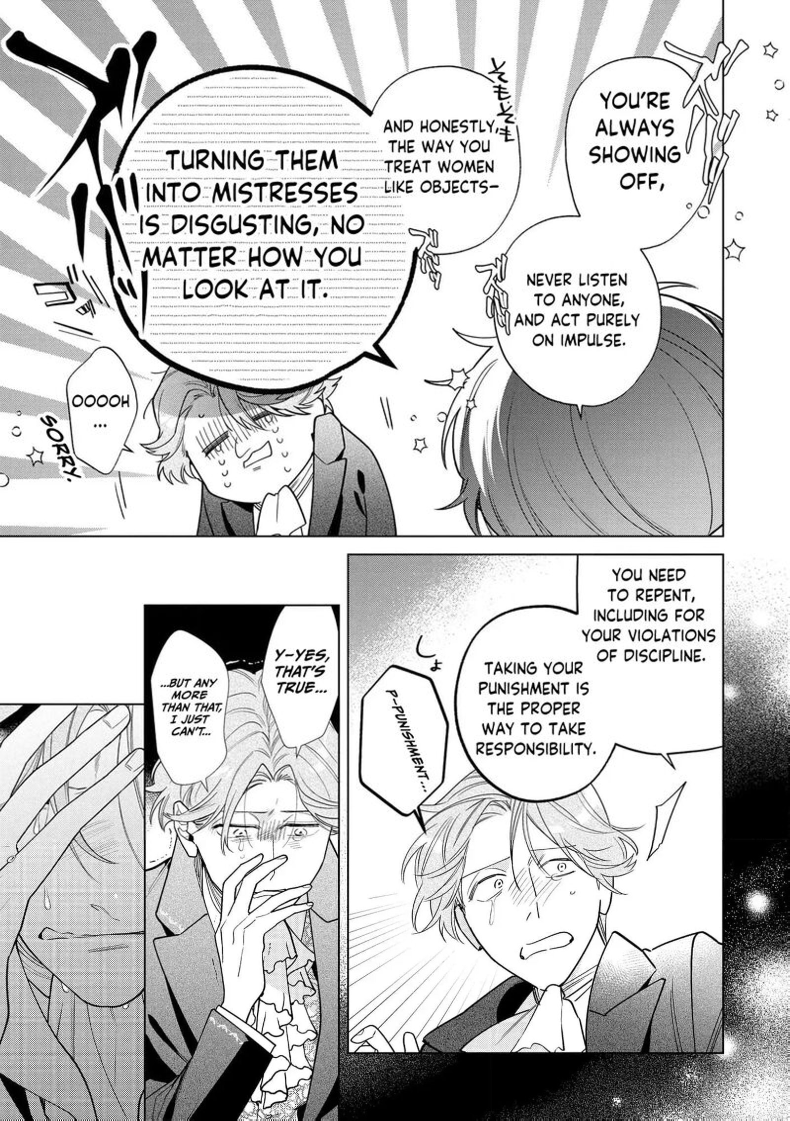 Botsuraku Reijou Binbou Kishi No Maid Ni Narimasu 23 23