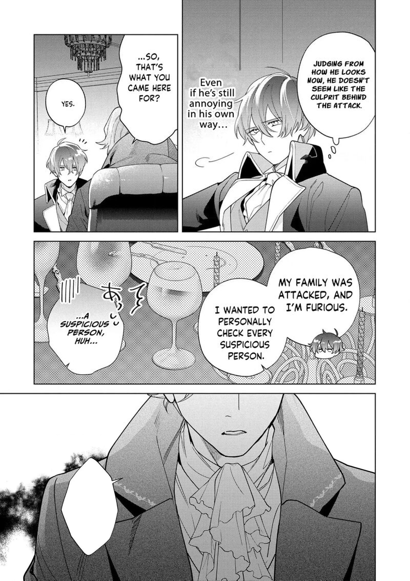 Botsuraku Reijou Binbou Kishi No Maid Ni Narimasu 23 7