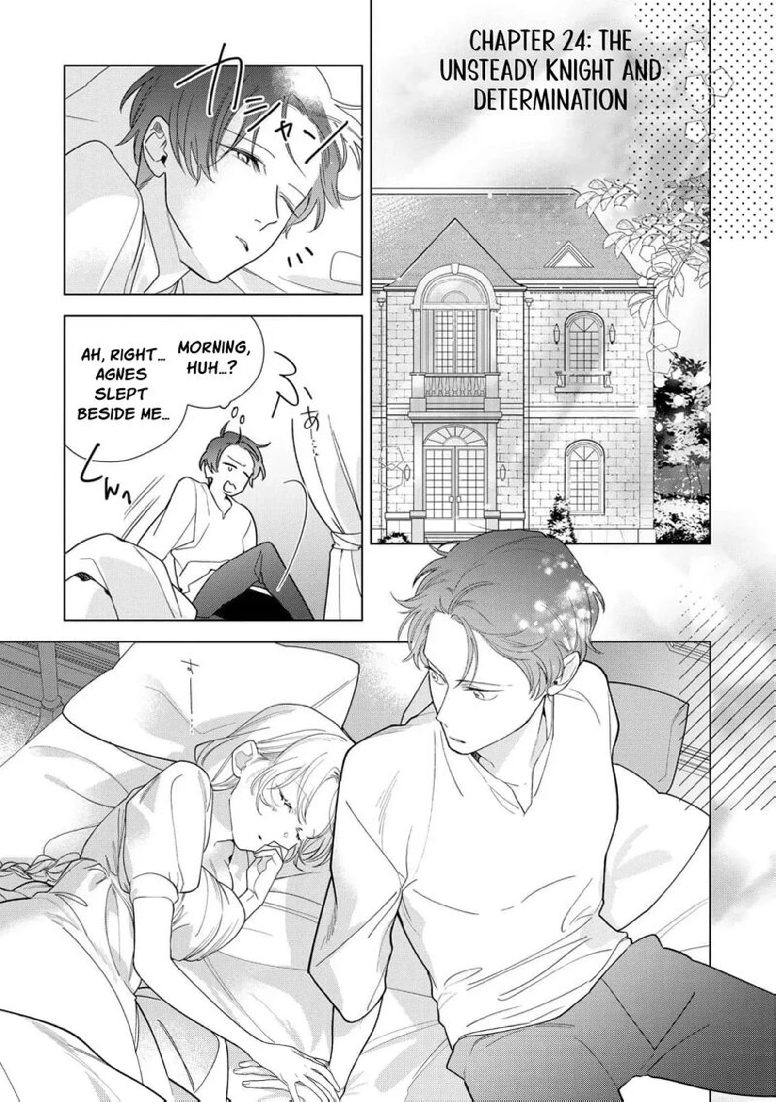 Botsuraku Reijou Binbou Kishi No Maid Ni Narimasu 24 3