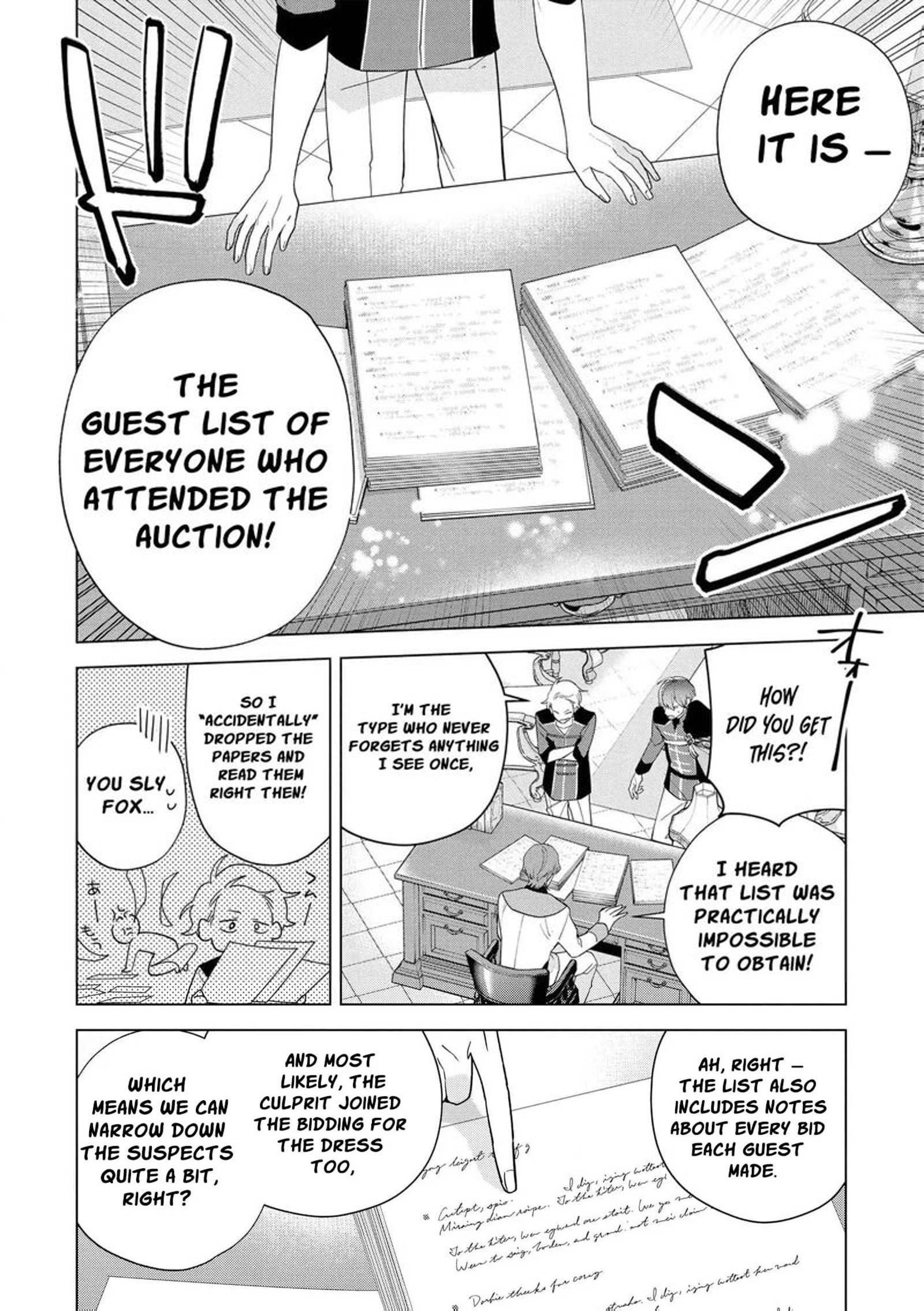 Botsuraku Reijou Binbou Kishi No Maid Ni Narimasu 25 10