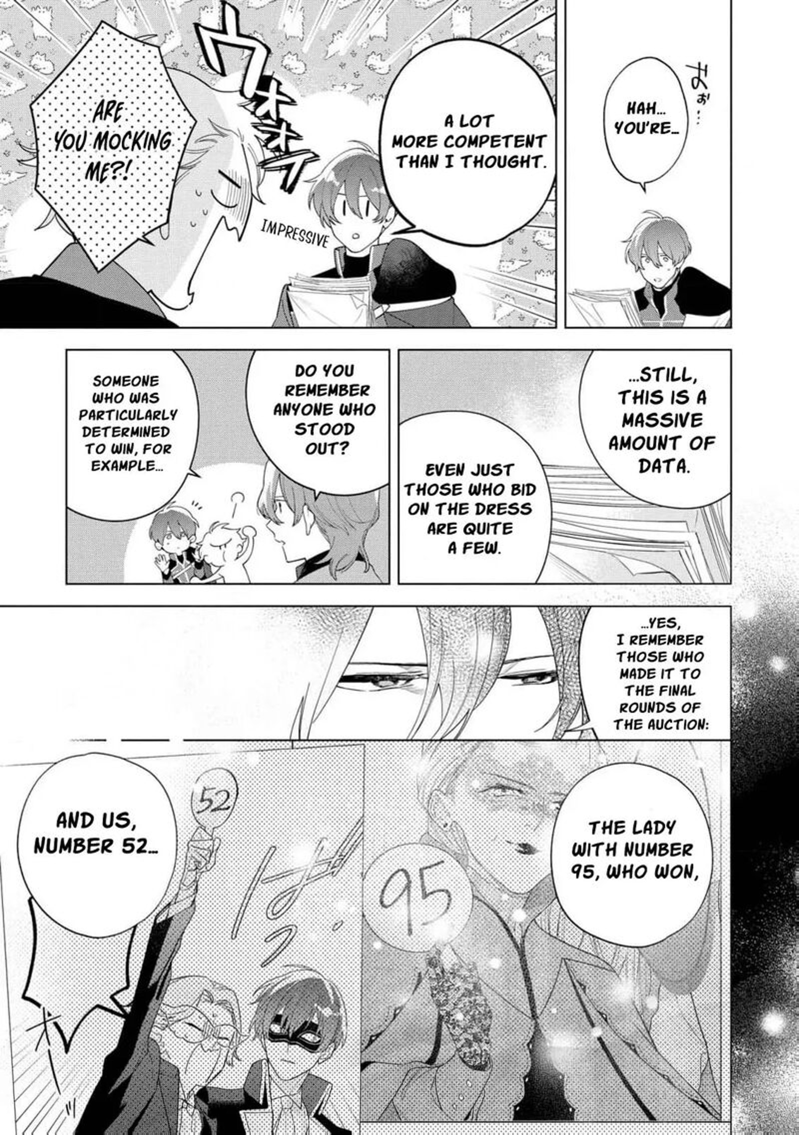 Botsuraku Reijou Binbou Kishi No Maid Ni Narimasu 25 11