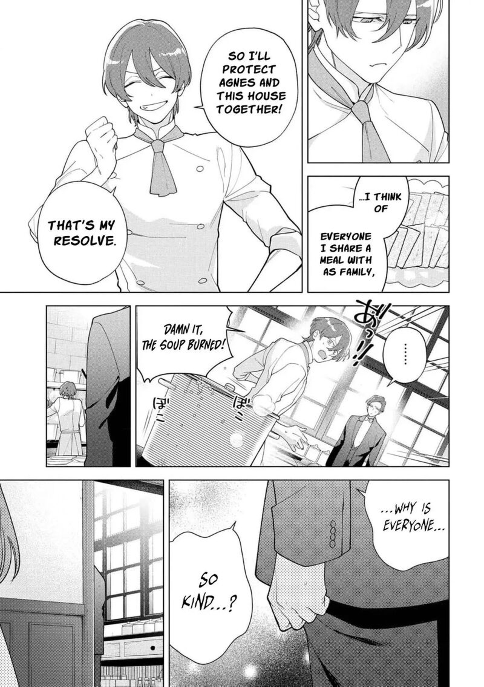 Botsuraku Reijou Binbou Kishi No Maid Ni Narimasu 25 5