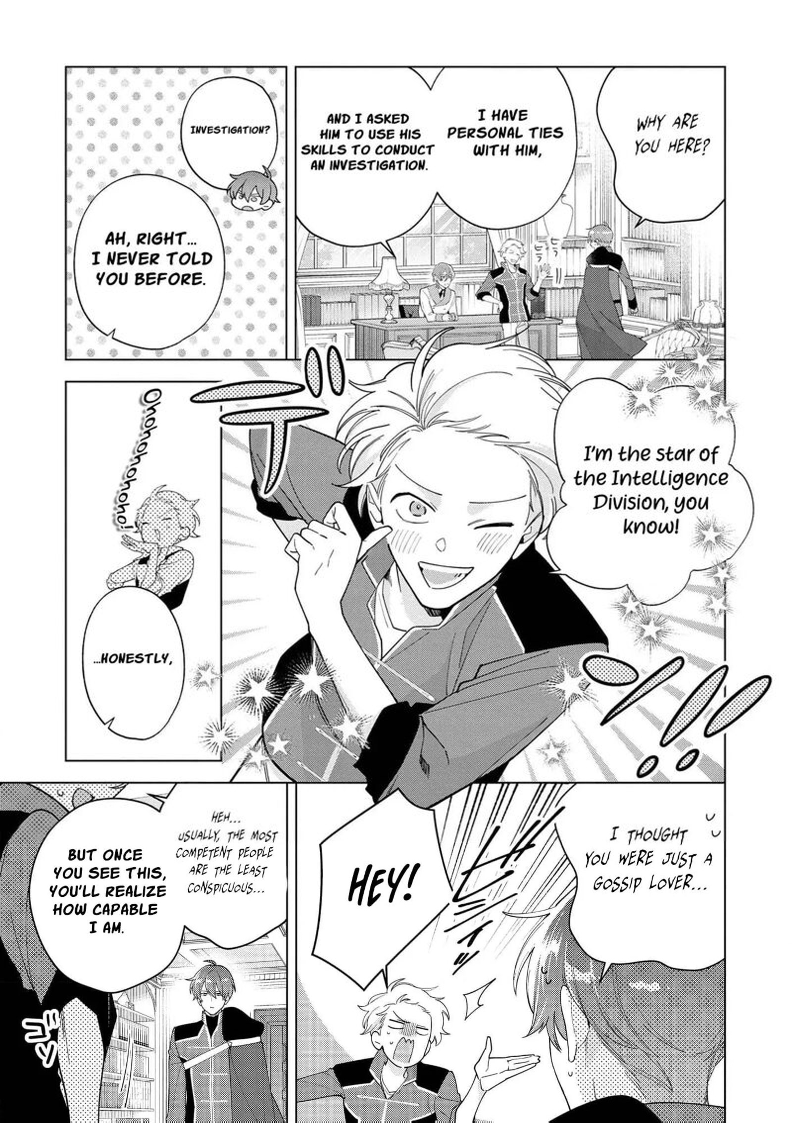 Botsuraku Reijou Binbou Kishi No Maid Ni Narimasu 25 9