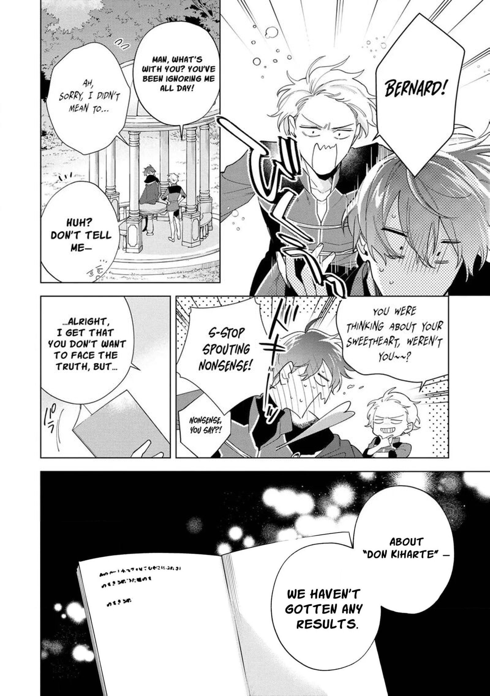 Botsuraku Reijou Binbou Kishi No Maid Ni Narimasu 26 6