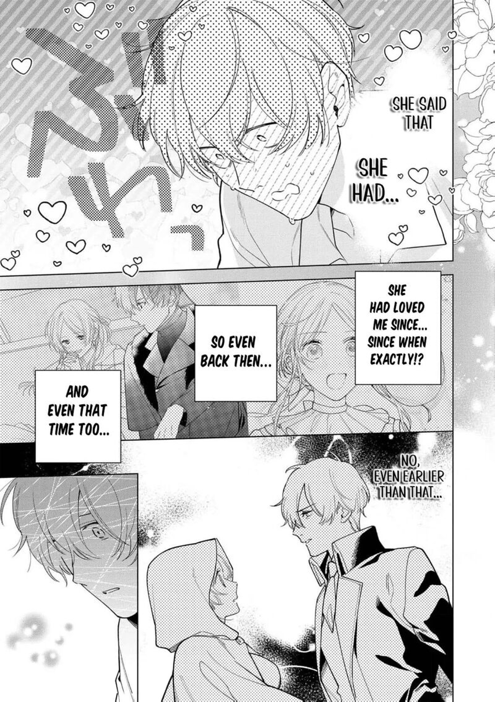 Botsuraku Reijou Binbou Kishi No Maid Ni Narimasu 27 5