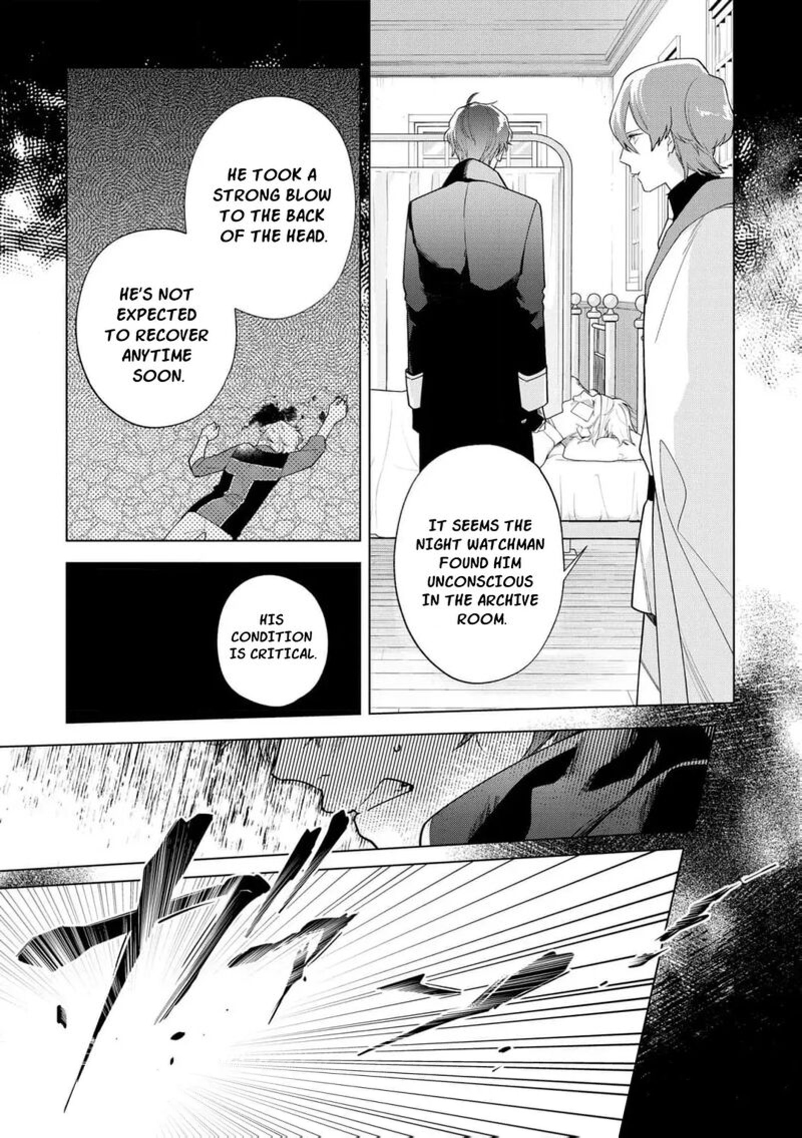 Botsuraku Reijou Binbou Kishi No Maid Ni Narimasu 28 21