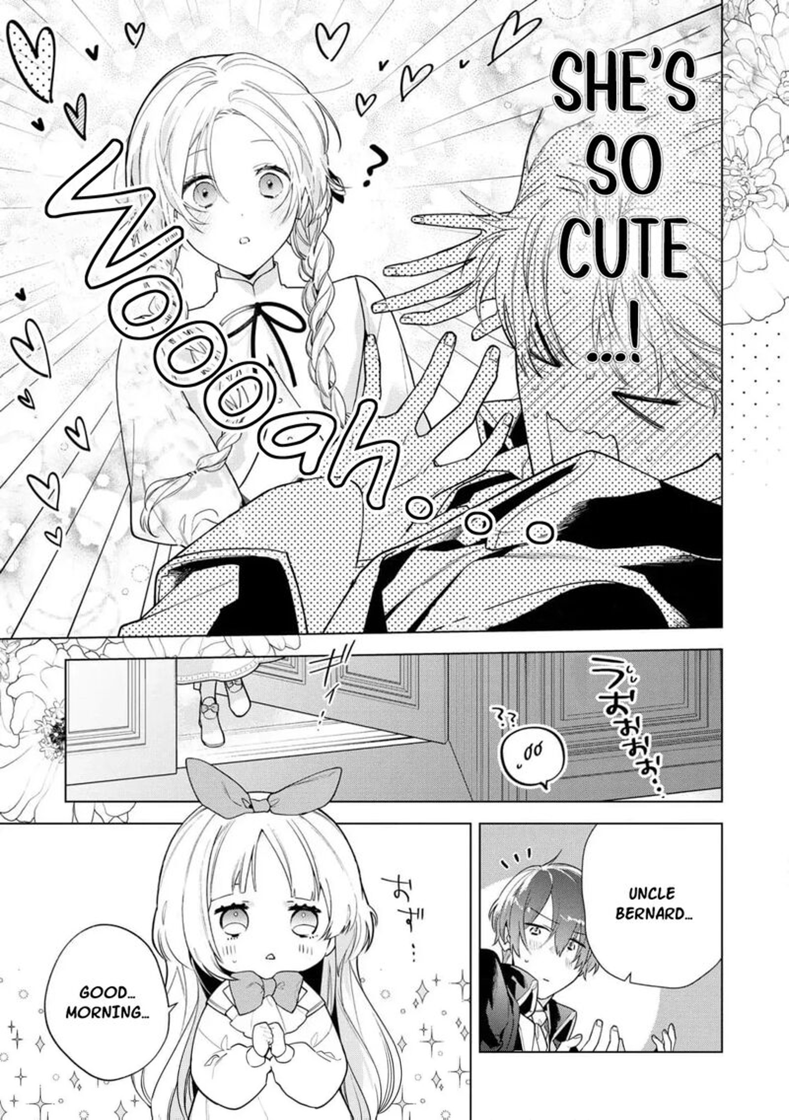 Botsuraku Reijou Binbou Kishi No Maid Ni Narimasu 28 7