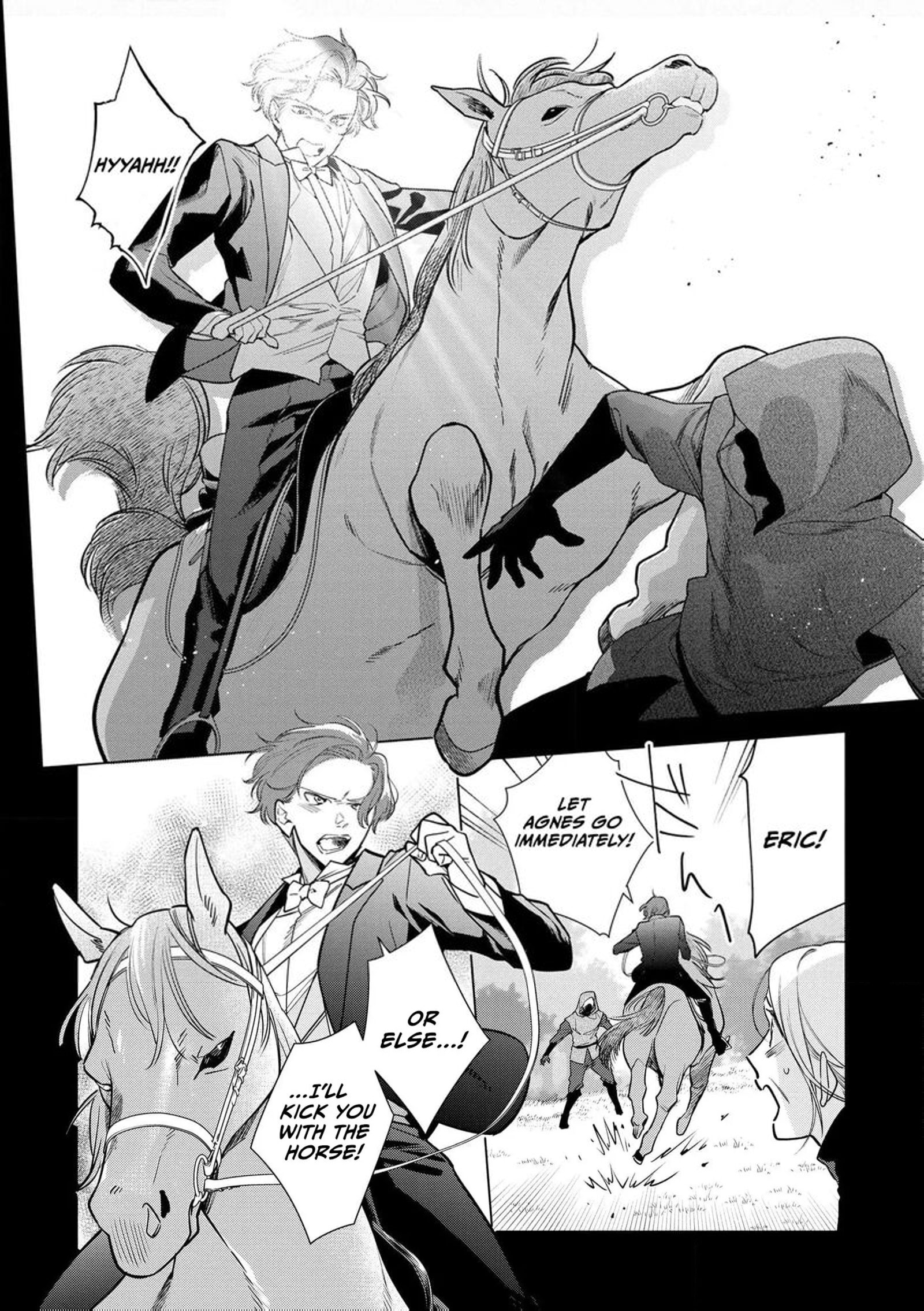 Botsuraku Reijou Binbou Kishi No Maid Ni Narimasu 29 14