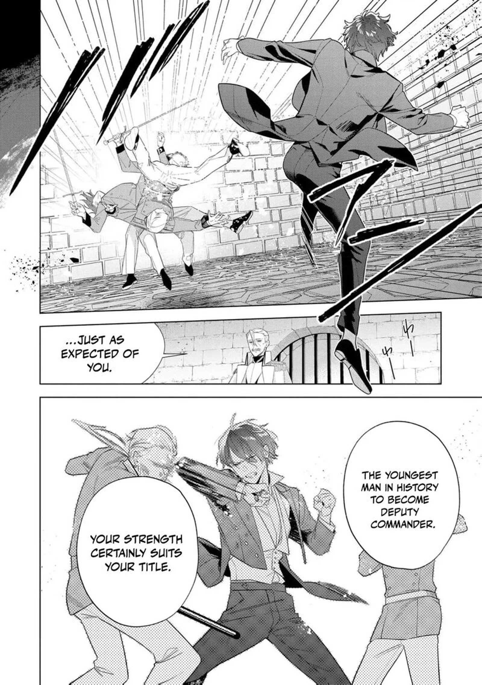 Botsuraku Reijou Binbou Kishi No Maid Ni Narimasu 32 12