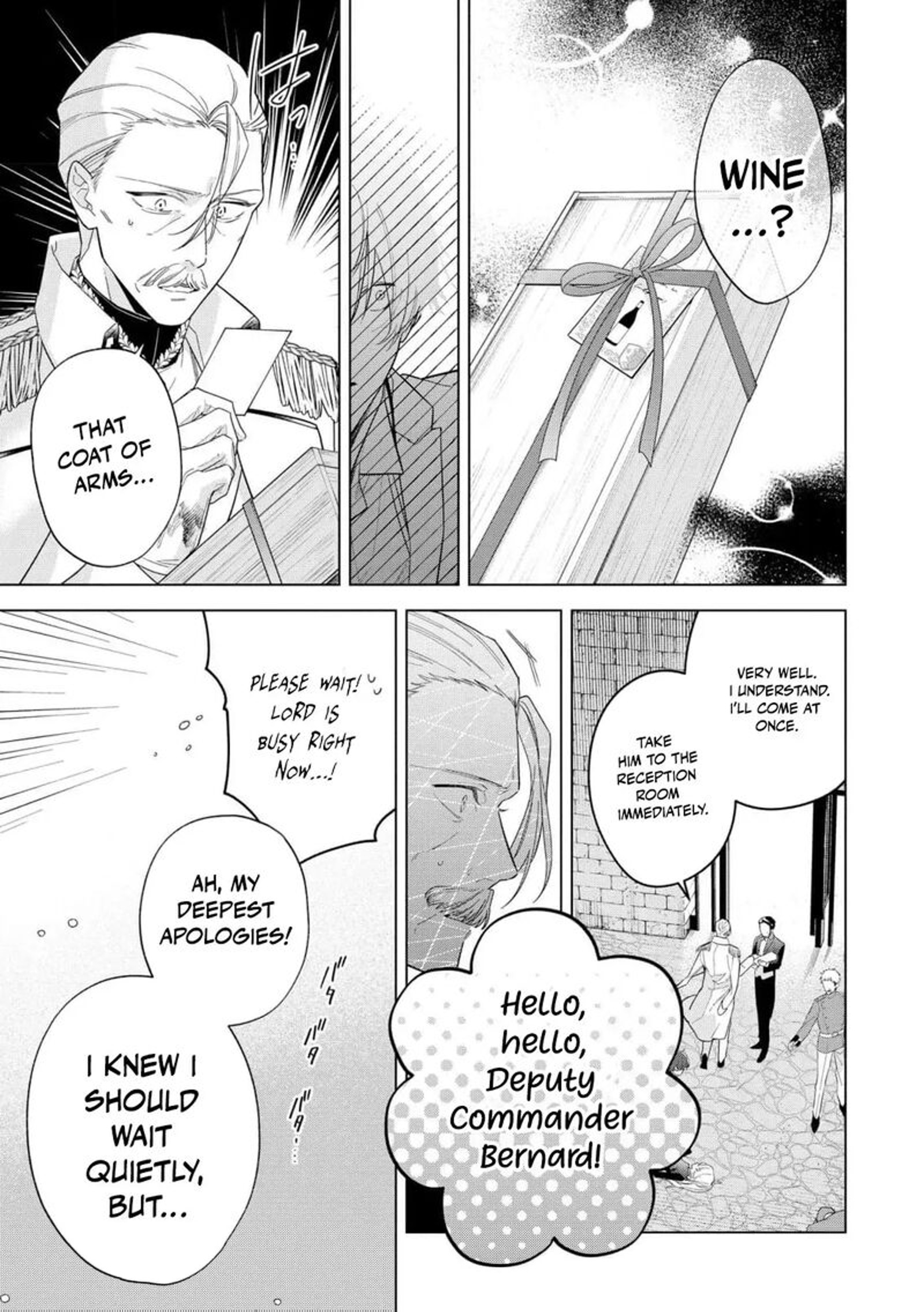 Botsuraku Reijou Binbou Kishi No Maid Ni Narimasu 32 23