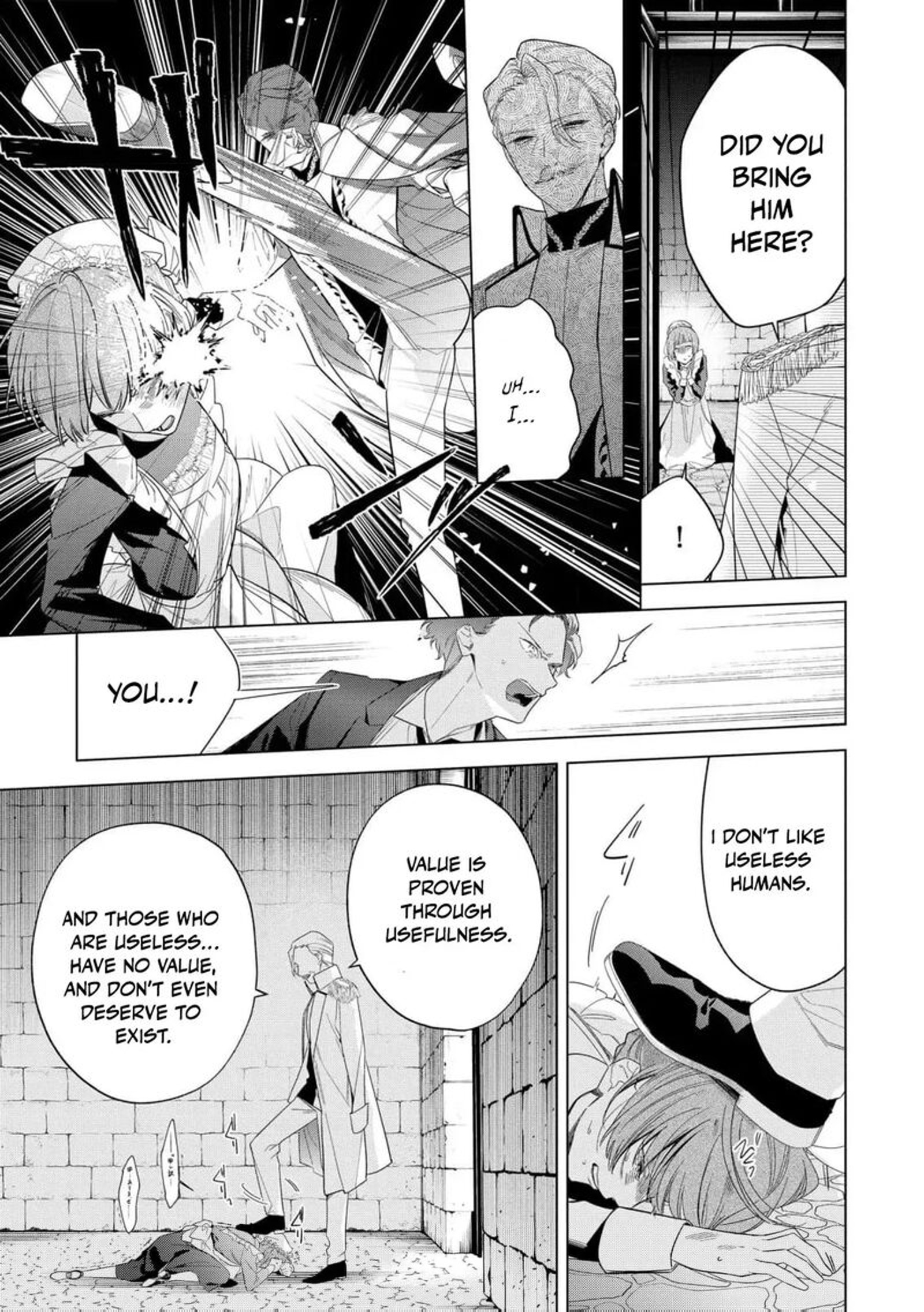 Botsuraku Reijou Binbou Kishi No Maid Ni Narimasu 32 5