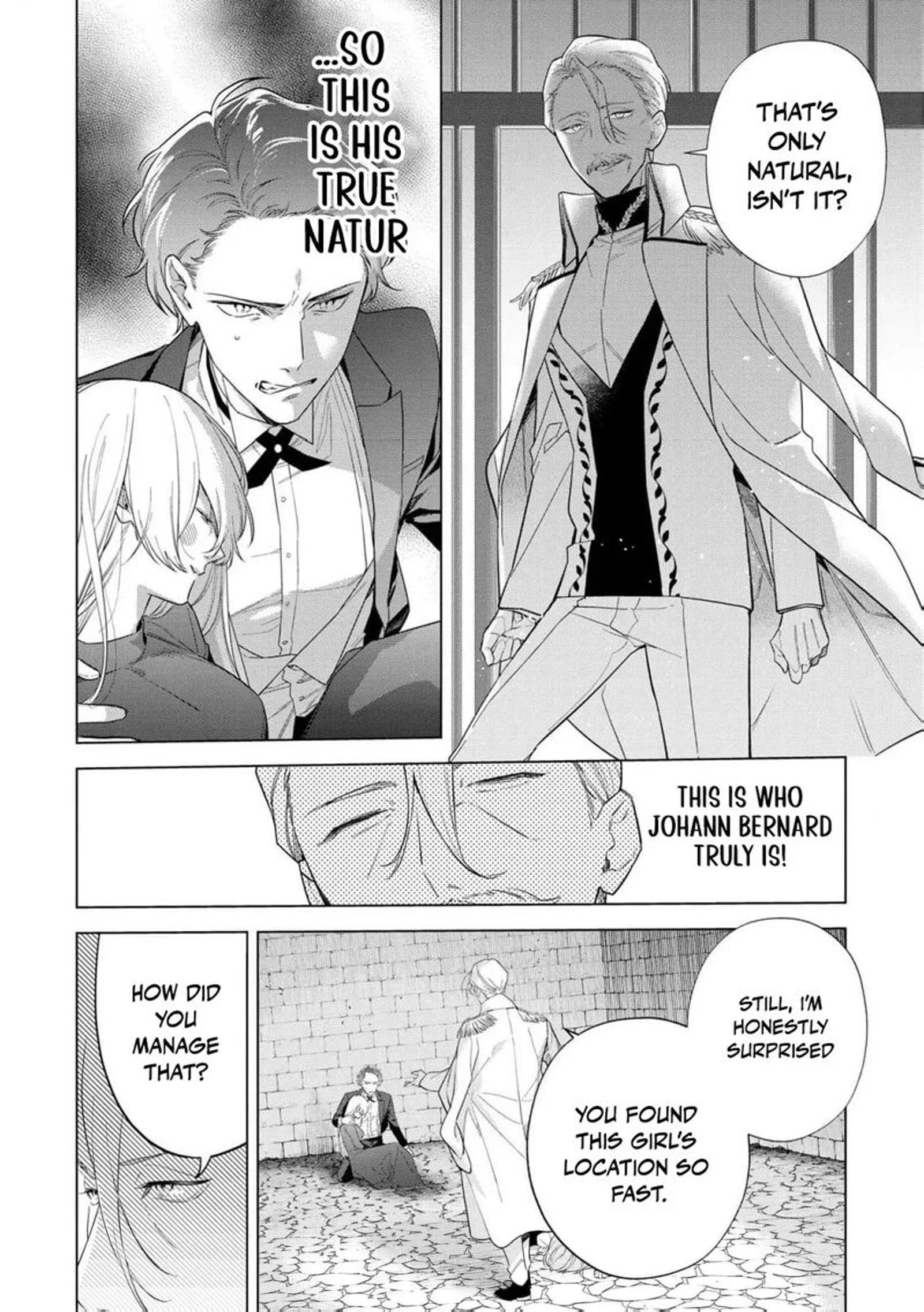 Botsuraku Reijou Binbou Kishi No Maid Ni Narimasu 32 6